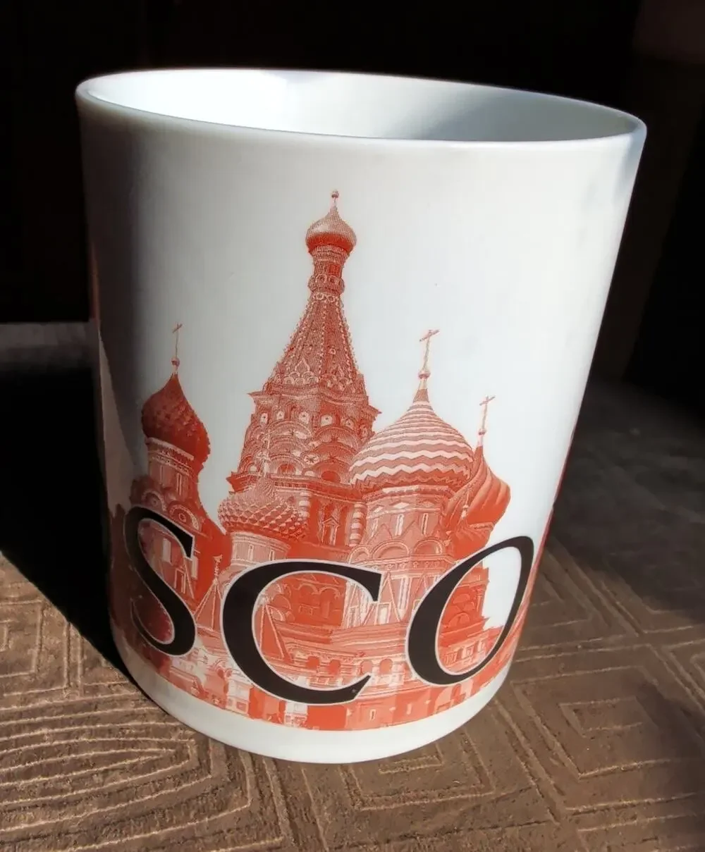 Starbucks Moscow St. Basil Cathedral City Mug Collector Series 16 oz. Coffee